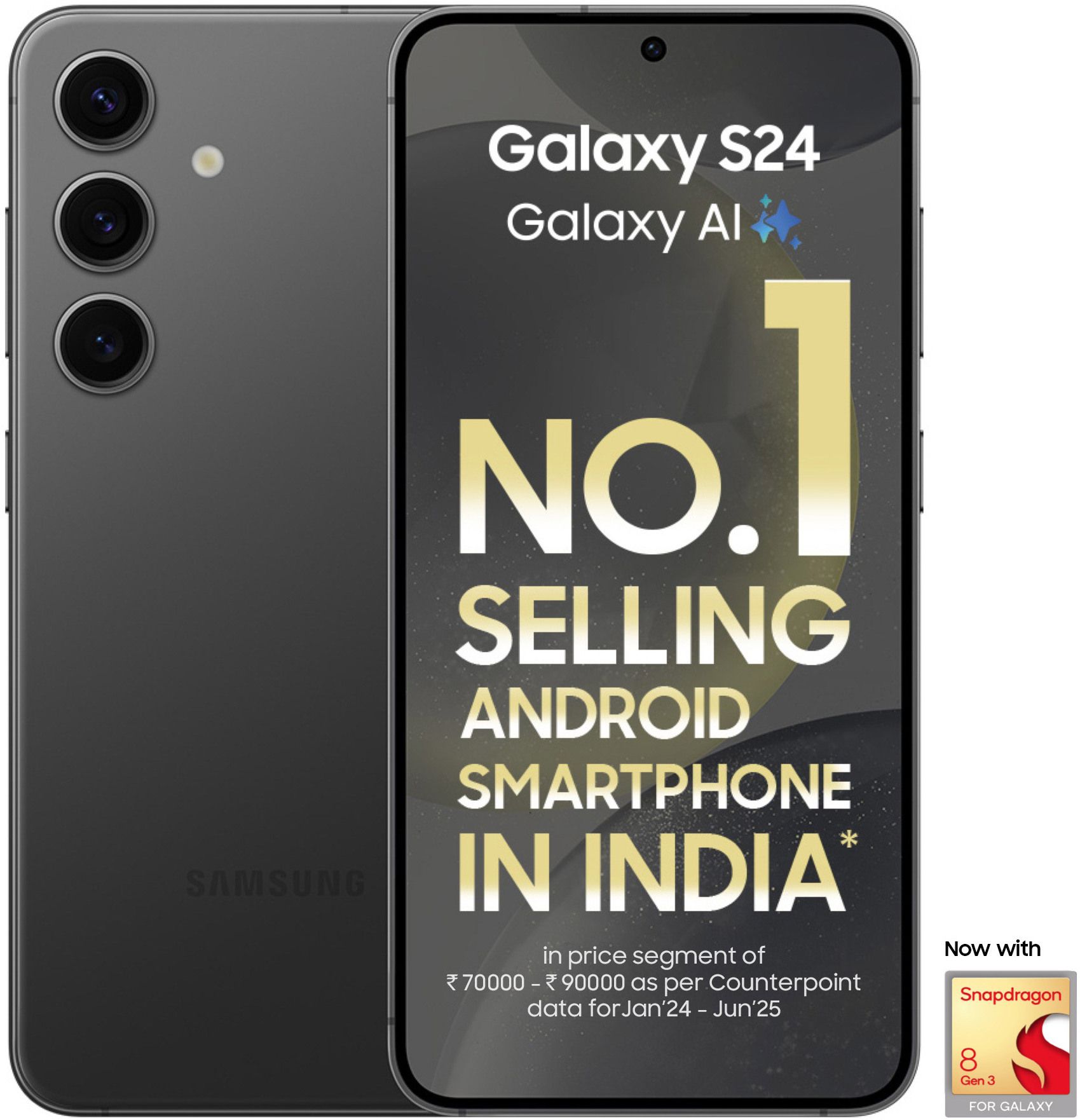 Samsung Galaxy S24 5G Snapdragon (Onyx Black, 256 GB) (8 GB RAM)